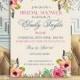Printable Bridal Shower Invitation - Vintage Floral Invitation - Wedding Invitation  - Bridal Shower Postcard- Printable Digital File - DIY