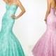 Charming Arabic Evening Dresses Mermaid Green Pink Prom Gowns 2015 Sweetheart Lace Applique Formal Pageant Gowns Sweep Train Party Dress Online with $131.73/Piece on Hjklp88's Store 