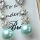 Mint blue aqua gray -Wedding Jewelry Bridesmaid Gift Bridesmaid Jewelry Bridal Jewelry Pearl Drop Earrings Cubic Zirconia Earrings