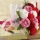 Origami Valentine Rose Bouquet Pink Red White Roses (16 Qty Gift Wrapped)