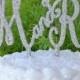Custom Wedding Cake Topper with Initials - Style #105