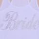 Bride Tank Top. Bride Shirt. Bride to be Tank Top. Bachelorette Party. Bride. Bridesmaid . Wedding Bridal Party. He Put A Ring On It