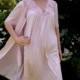Vintage Nightgown Robe 2-Piece Peignoir Set Collectibles JC Penney Pale Pink Nylon Size S, Pink Lounge Wear Nightie Set, Vintage Lingerie