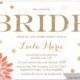 Coral & Gold Bridal Shower Invitations - Printed, Confetti Orange Bride Glitter Bachelorette Party Here Comes the Bride Sparkle - #010