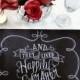 Happily Ever After Chalkboard Art Placemats