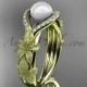 14k yellow gold diamond pearl vine and leaf engagement ring AP85