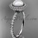 platinum diamond pearl vine and leaf engagement ring AP106