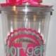 Personalized Bridesmaids Gift  Monogram  tumbler 16oz BPA free- Custom You Choose Colors
