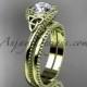 14kt yellow gold diamond celtic trinity knot wedding ring, engagement set CT7322S