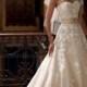 David Tutera For Mon Cheri 213247-Hillary Wedding Dress