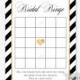 Black Gold Striped Bridal Shower Bingo Cards - Printed or Printable, White Game Gatsby Heart Brunch Kate Modern Art Deco Brunch Flapper #044
