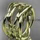 14kt yellow gold leaf and vine, flower wedding ring,wedding band ADLR352G