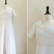 SUMMER SALE Vintage bohemian simple white wedding dress / short sleeved knit long dress with sequin detail belt / empire waist
