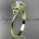 14kt yellow gold diamond celtic trinity knot wedding ring, engagement ring CT7322
