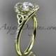 14kt yellow gold diamond celtic trinity knot wedding ring, engagement ring CT7317