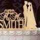 Custom Wedding Cake Topper Monogram Personsalized Silhouette With Your Last Name, wedding date, Rustic Wedding Cake Topper - Bride and Groom