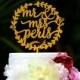 Wedding Cake Topper Monogram Mr and Mrs cake Topper Design Personalized with YOUR Last Name 087