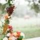 30 Outdoor Wedding Decoration Ideas