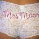 Monogram bridal cheeky underwear; monogram wedding panties; personalized lace underwear; something blue; custom bridal underwear