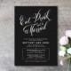Printable Rehearsal Dinner Invitation - Eat, Drink and Be Married