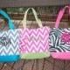 Monogrammed beach bag - monogram bag - bridesmaid bags - personalized tote- bridesmaid tote bags - monogrammed beach bag