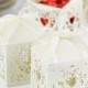 Ivory Decorative Wedding Favor Boxes (Pkg of 25) - New