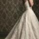 Backless A-line Lace Wedding Dress With Train