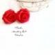 Red Rose Earrings by Nikush Studio