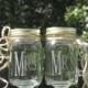 Pair of Personalized Mr. Mrs. Mason Jar Redneck Wine Toasting Glasses / Rustic, Country, Barn Weddings / Daisy Lids / Choice of Fonts