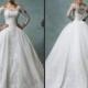 Gorgeous 2016 Sheer Amelia Sposa Wedding Dresses Detachable Remove Skirt Illusion Applique Lace Long Sleeve Bridal Ball Gowns Chapel Train Online with $137.07/Piece on Hjklp88's Store 