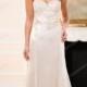 Stella York A Line Wedding Dresses Style 6059