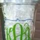 Personalized/Monogrammed Acrylic Tumbler With Straw
