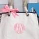 Set of 10 Monogrammed Canvas Rope Totes Bridesmaid Gift