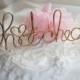 Country Cake Topper, Rustic Wedding Decor, Hitched