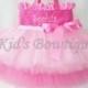 Personalized Dance Bag with Double Tutu Ruffles and Bow - Wedding Flower Girl Tutu Bag Gifts-  Pink Tutu Dance Bags