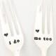 I Do Me Too - Vintage Silver Wedding Cake Forks - Hand Stamped Love. Ornate Punched Floral Flatware Cutlery Gift.