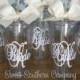 7 Personalized 20 oz. Bride and Bridesmaid Acrylic Tumblers