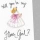 Flower Girl-PDF Instant Download-Will you be my flower girl? card