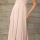 Simple Pink Floor Length Bridesmaid Dress