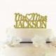 Glitter Wedding Cake Topper - Personalized Cake Topper - Mr and Mrs -  Custom Last Name Wedding Cake Topper - Peachwik Cake Topper - PT16