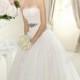 Bridal Gown - Style Pronovias Urika Tulle