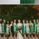 Top 10: Cool Colored Bridesmaids Dresses