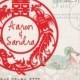 Wedding Stamp (Custom Wedding Self Inking Stamp) Dragon & Phoenix • Double Happiness Wedding Logo • Chinese Characters 囍 (P335) Free Proof