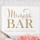 Mimosa Bar Sign - 8 x 10 sign - DIY Printable sign in Bella antique gold - PDF and JPG files - Instant Download