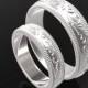 Matching Wedding Band,His And Hers Silver Matching Wedding Bands Set,Silver Matching Wedding Band,His And Her Rings,Tribal Ring Set,925