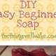 18 Incredible Homemade Soap Ideas