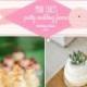 Wedding Week #15: Mini Cakes As Pretty Wedding Favors