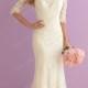 Allure Bridals Wedding Dress Style 2910