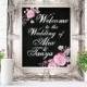 Welcome to the wedding Printable Art Print Printable Sign Wedding  Printable Instant download 8x10 16x20
