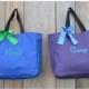7 Personalized Wedding Tote, Bridesmaid Gift Tote Bags, Embroidered Tote, Monogrammed Tote, Bridal Party Gift